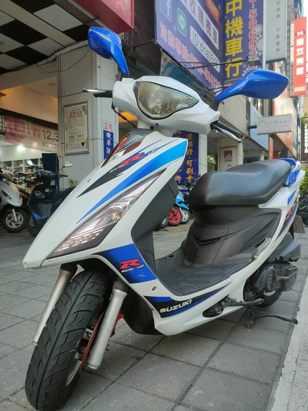 2007年台鈴SUZUKI GSR125CC 化油器版無卡分期0元交車輕鬆月付1986元非GP GT GTR | 露天市集| 全台最大的網路購物市集