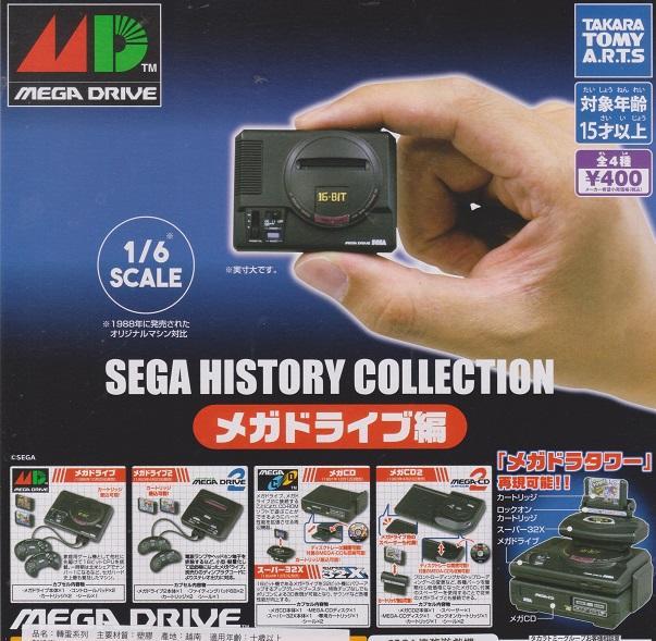 現貨 T-Arts 轉蛋 扭蛋 1/6 SEGA懷舊遊戲機-MegaDrive篇 SEGA 懷舊遊戲機 全4種 整套販售