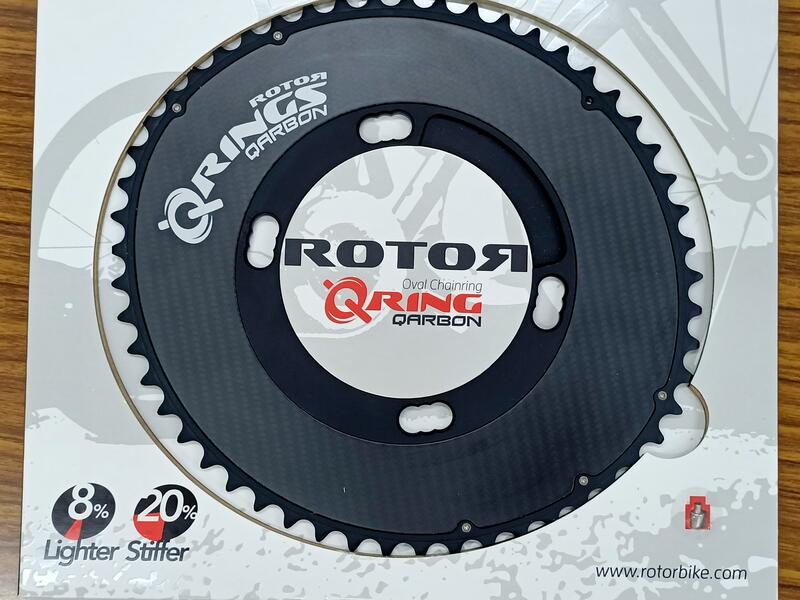 Rotor Qarbon 碳纖維 大盤 齒盤 牙盤 橢圓
