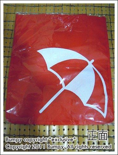 ╰╮梦╭╯專櫃品牌雨傘 Arnold Palmer 絕無僅有紅色環保購物袋防塵袋兩用