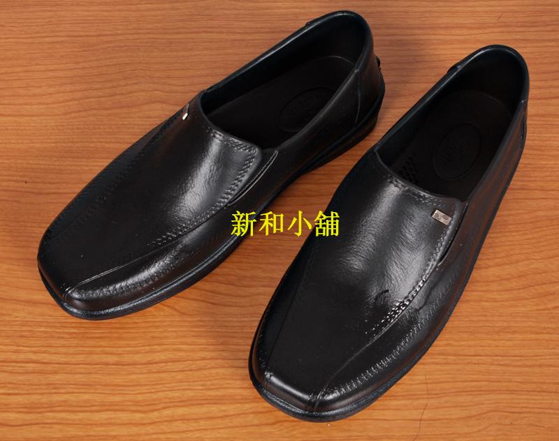 【新和小舖】牛頭牌 工作鞋  商務 雨天皮鞋  〈男〉黑色 編號915359 台 灣製造