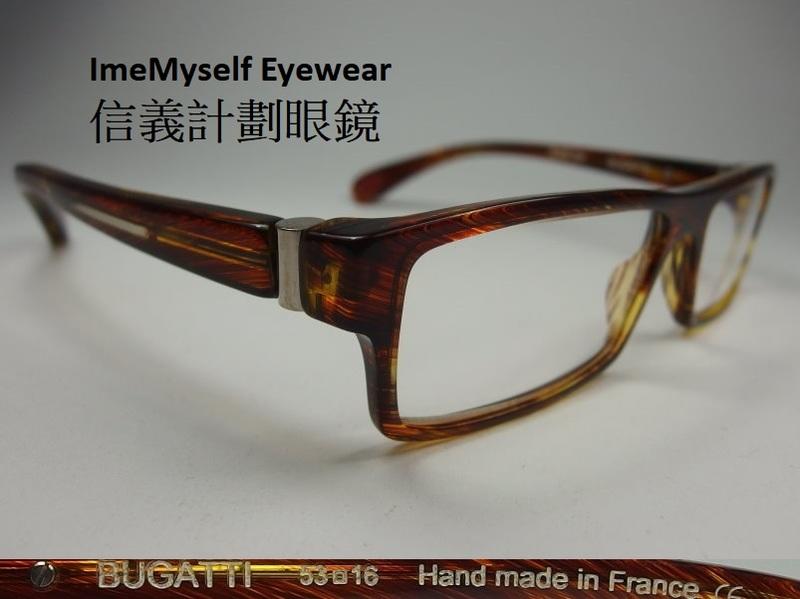 【信義計劃眼鏡】全新真品 BUGATTI B486 布加迪 嘉晏公司貨 法國製 手工眼鏡 方膠框 彈簧鏡架 亞洲版高鼻墊