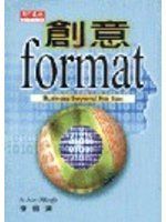 《創意format》ISBN:9576216192│天下文化│歐基夫│九成新