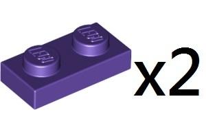 LEGO Dark Purple Medium Lilac Plate 1x2 樂高深紫色 薄板薄片兩個 4655695