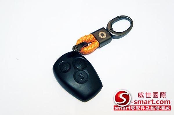 【S-Smart易購網】SMART LOGO 編織皮繩鑰匙圈-亮眼橘(SMART C453 W453專用)