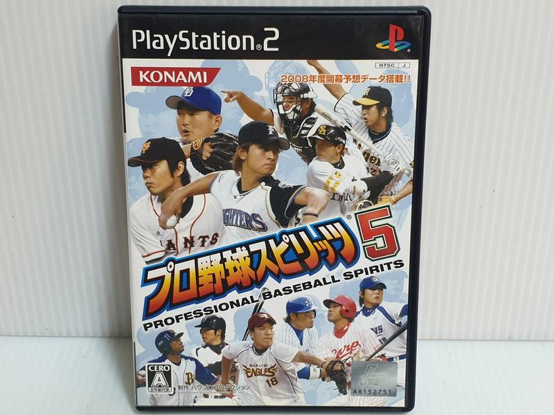 {哈帝太郎}~PS2 原版遊戲 職棒野球魂5 日版 光碟中刮 有盒書~下標就賣！
