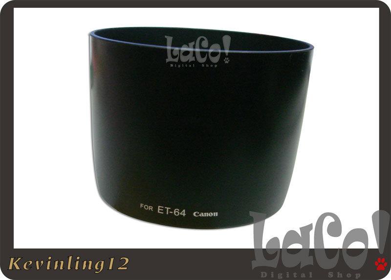 LACO配件 新竹 可自取 Canon EF75-300mm F4-5.6 IS USM 專用 ET-64 太陽罩遮光罩 ET64