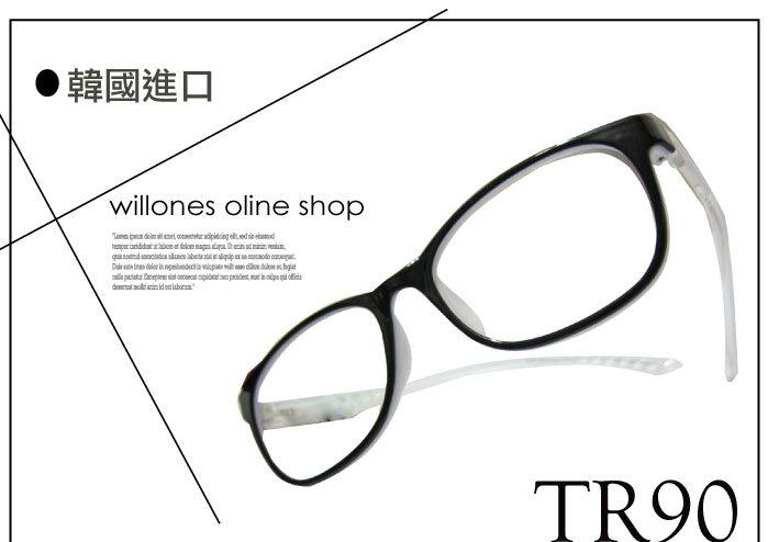 《戴尚生活》透明白(亮面)最新獨家設計眼鏡(超輕記憶鏡架TR90韓國技術設計)【VD1501-01】韓國進口