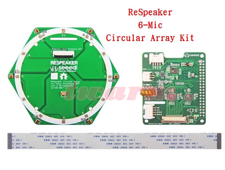 《德源科技》(含稅) ReSpeaker 6-Mic Circular Array Kit For 樹莓派 RPi