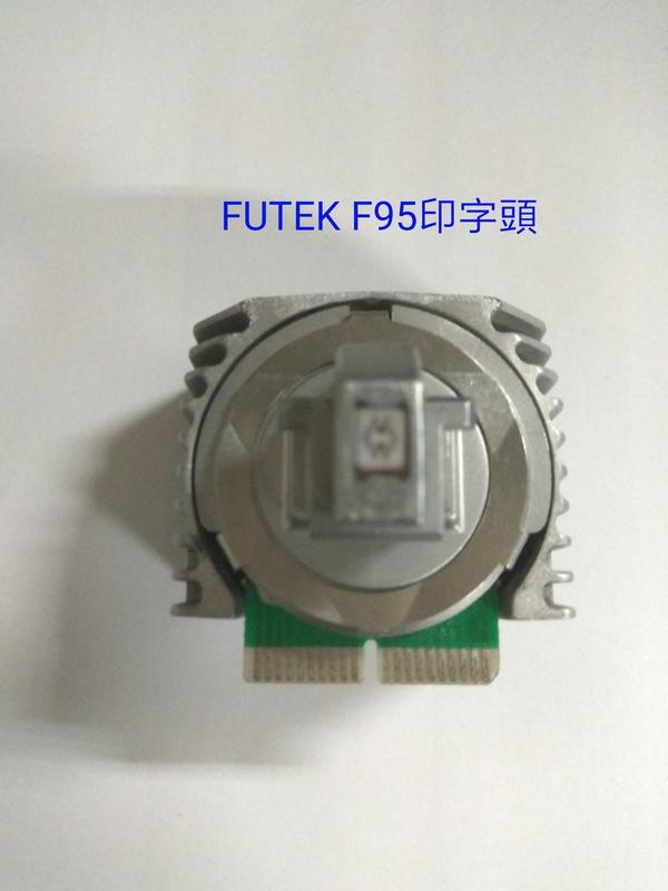 FUTEK F95 印表機 印字頭 針頭(含稅)