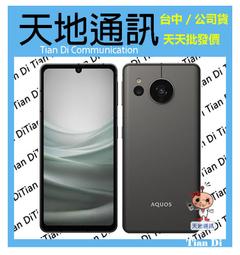 sharp aquos sense7 - 人氣推薦- 2023年11月| 露天市集