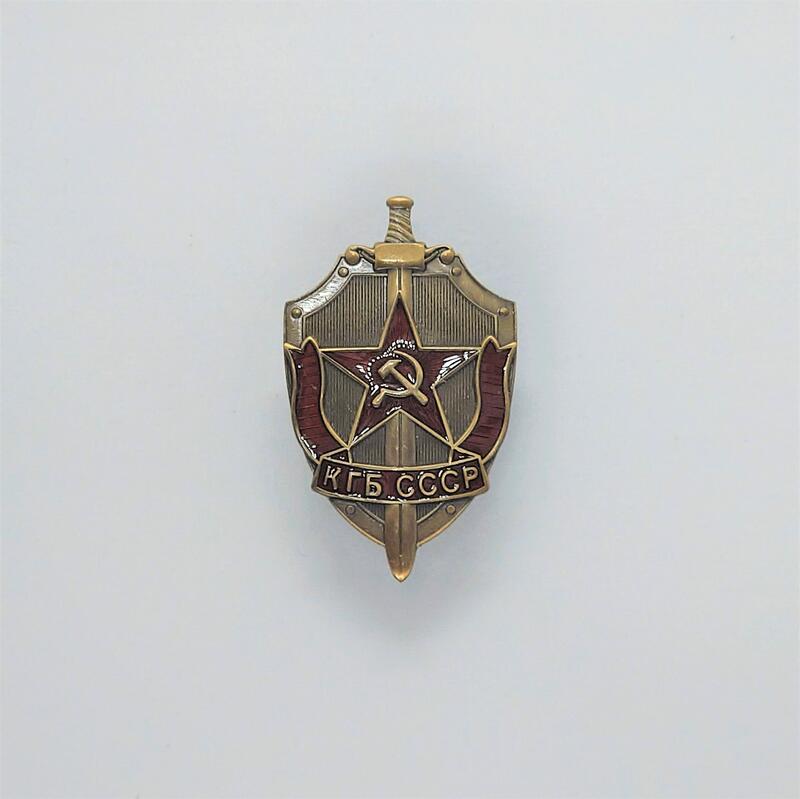 復刻 蘇聯KGB證章 徽章 銅質琺瑯 KGB 蘇聯