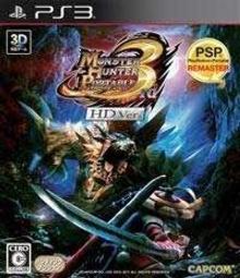 Monster sale hunter ps3