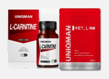 spring valley acetyl l-carnitine halal Bio Acetyl L-Carnitine 750 mg | Fat & Energy Metabolism | 90 Capsules |  Halal