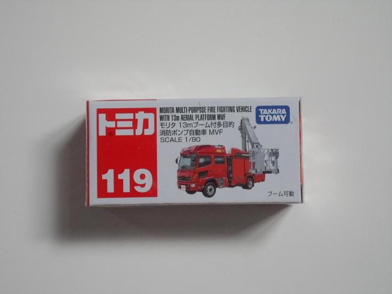 TAKARA TOMY TOMICA 119 消防車 多美小汽車 火柴盒小汽車