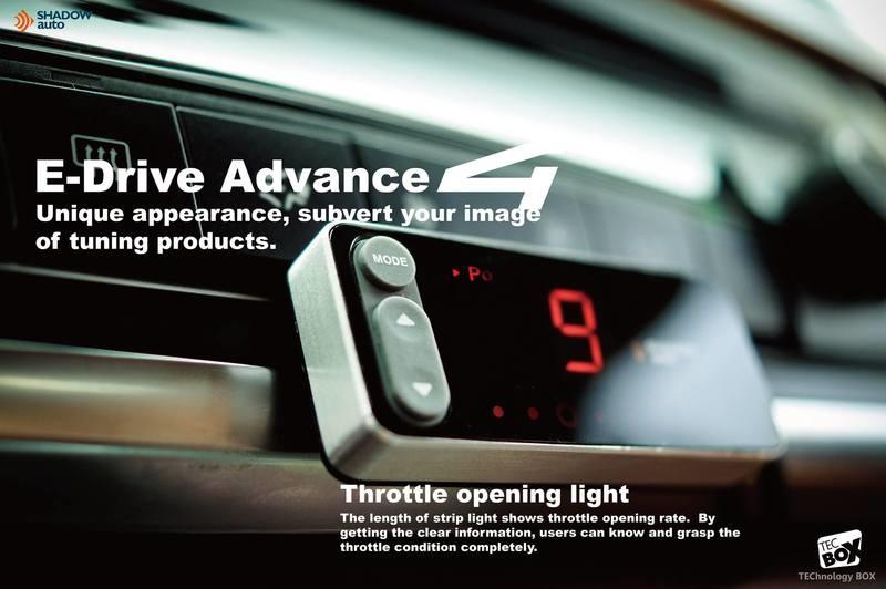 [極速電堂]Shadow E-Drive advance 4 電子油門加速器 電子油門控制器 全球外型功能最強機型