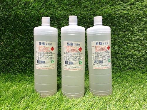 ~喜孜~【酒精膏900ml*1箱】《保證無使用回收甲醇》保溫膏/小火鍋/臭臭鍋/露營