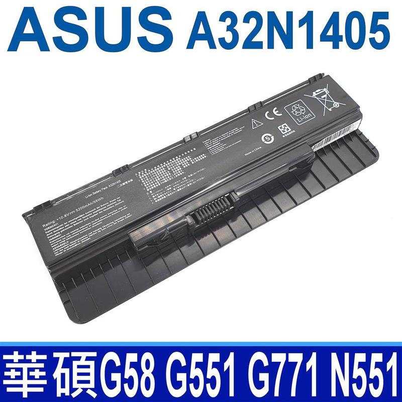 ASUS A32N1405 6芯 高品質 電池 G771J G771JK G771JM G771JW N551系列