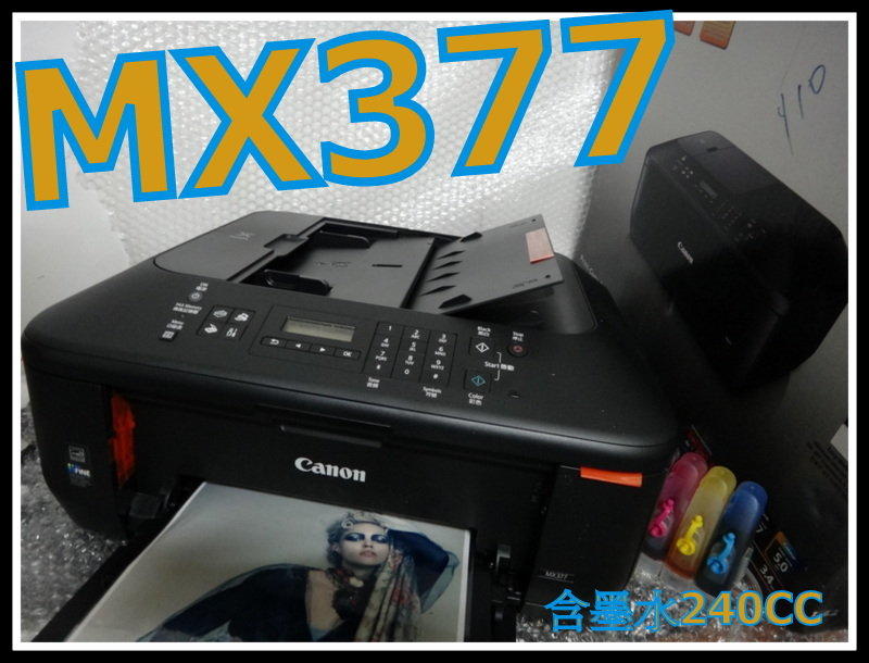 ASDF CANON MX377+連續供墨+插針 非MX397 MX366 4610 WF-2521 TX320F