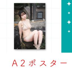 ■預購■『BOOTH』通販｜【 C107】伊織萌 伊織もえ ...