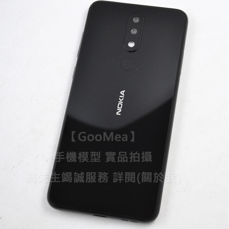 GMO 原裝金屬 黑屏Nokia 5.1 Plus X5 5.86吋模型Dummy假機道具拍片包膜1:1仿製樣機