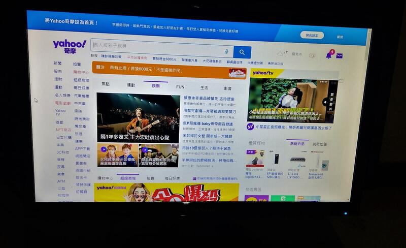 ViewSonic 優派 VA2212a-LED Full HD 1080p 液晶螢幕 22吋 寬螢幕 顯示器 附線 | 露天市集 | 全台最 ...
