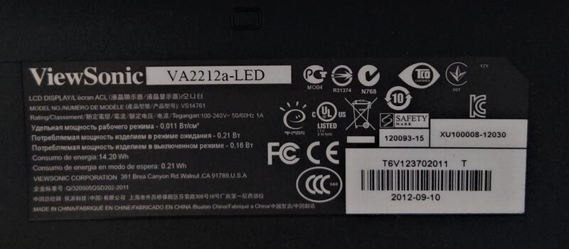 ViewSonic 優派 VA2212a-LED Full HD 1080p 液晶螢幕 22吋 寬螢幕 顯示器 附線 | 露天市集 | 全台最 ...