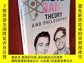 古文物The罕見Big Bang Theory And Philosophy: Rock Paper Scissors 