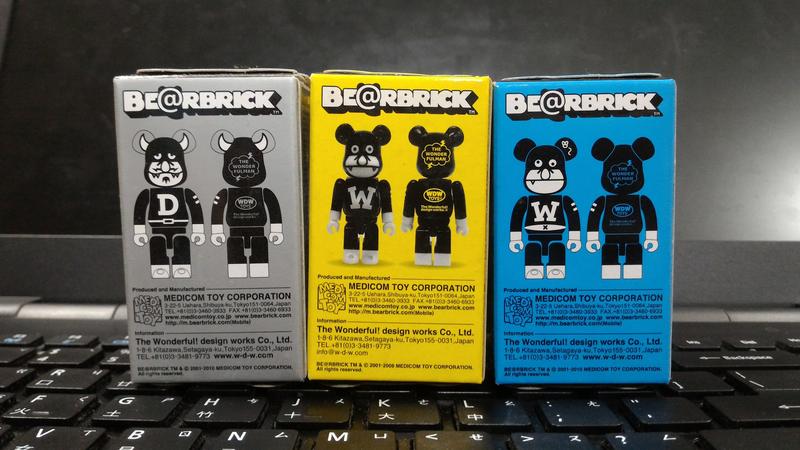 the Wonder fulman 3個セット WDW TOYS WDW ワンダフルマン 3体セット