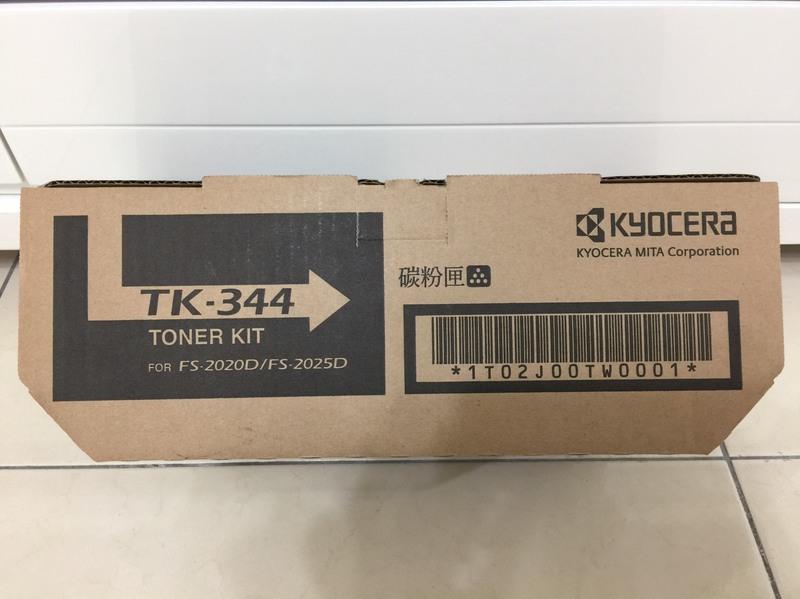 [台灣耗材]KYOCERA TK-344 原廠碳粉匣 適用機型FS 2020D/2025