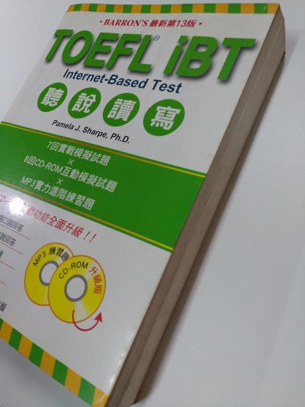 ETS公認ガイドTOEFL iBT 第5版 ETS公認ガイドTOEFL iBT (第5版)DVD-ROM版