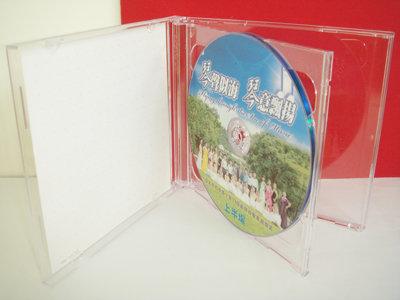 【臺灣製造】50個-10mm jewel case雙入款全透壓克力CD盒/DVD盒/光碟盒/CD殼
