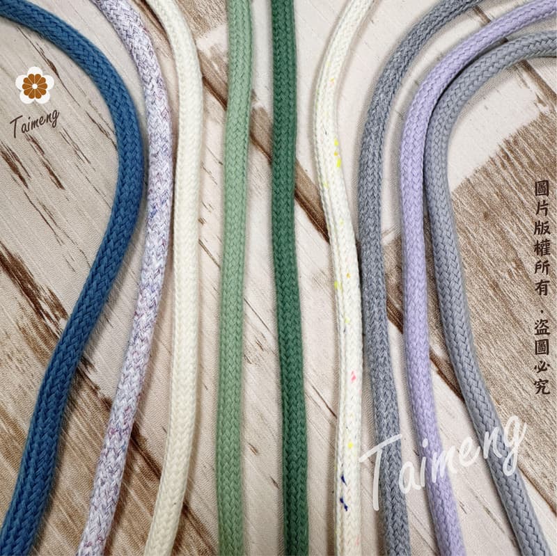 台孟牌 包芯棉繩 6mm 9色 台灣製造 冰島毛線 棉線 編織 粗線條 灌芯棉 Macrame 純棉 粗棉繩 柔軟 舒適
