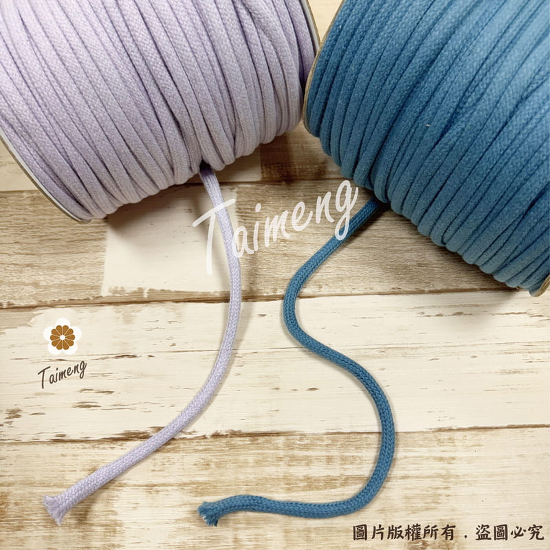 台孟牌 包芯棉繩 6mm 9色 台灣製造 冰島毛線 棉線 編織 粗線條 灌芯棉 Macrame 純棉 粗棉繩 柔軟 舒適
