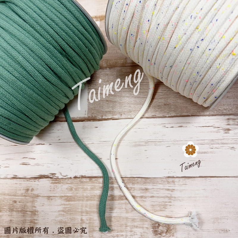 台孟牌 包芯棉繩 6mm 9色 台灣製造 冰島毛線 棉線 編織 粗線條 灌芯棉 Macrame 純棉 粗棉繩 柔軟 舒適