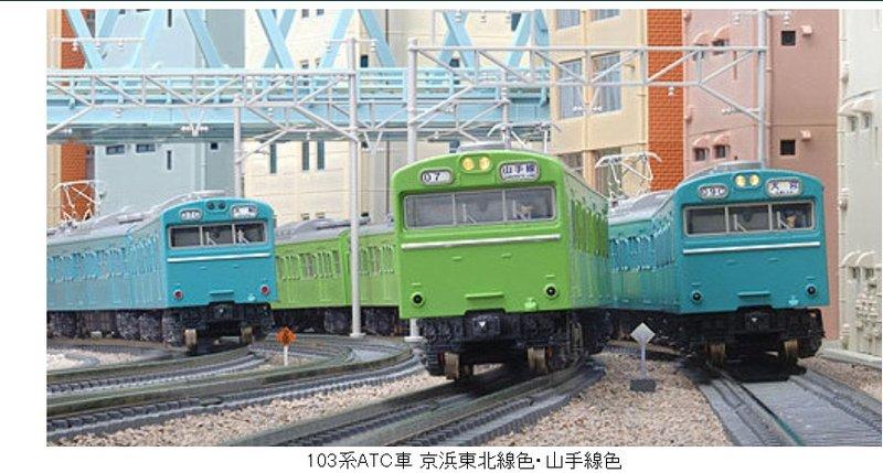 KATO火車收藏》N規KATO 10-514 103系ATC車山手線色10両| 露天市集| 全 