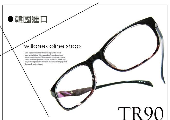 《戴尚生活》黑色(亮面)最新獨家設計眼鏡(超輕記憶鏡架TR90韓國技術設計)【VD1502-01】韓國進口