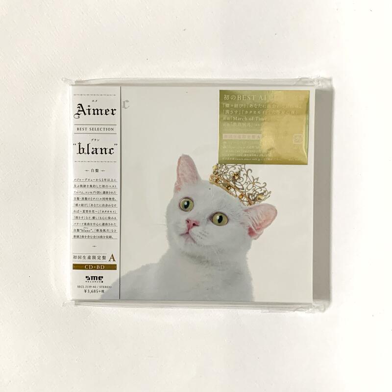 Aimer BEST SELECTION blanc 初回生産限定盤A 日版專輯| 露天市集| 全