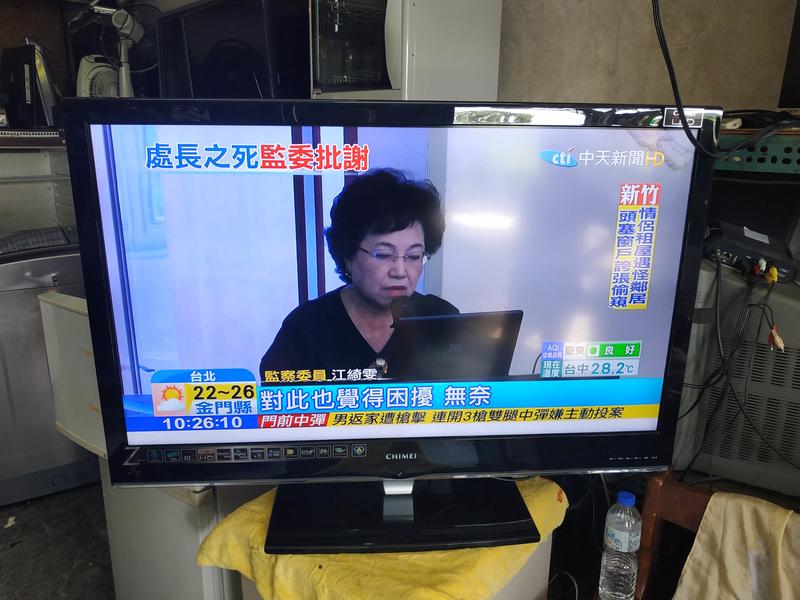 東元奇美禾聯聲寶 32 是42吋液晶電視