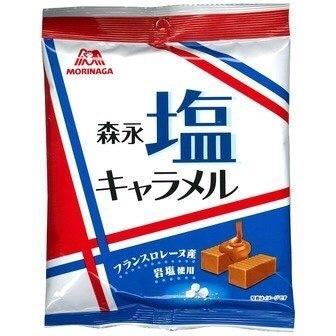 「現貨」日本森永製菓 岩鹽 鹽味 大袋塩味牛奶糖 92g