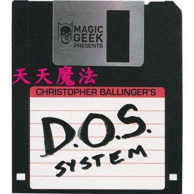 【天天魔法】【694】The DOS System(DOS系統)(Chris Ballinger)(一紅一藍+材料)