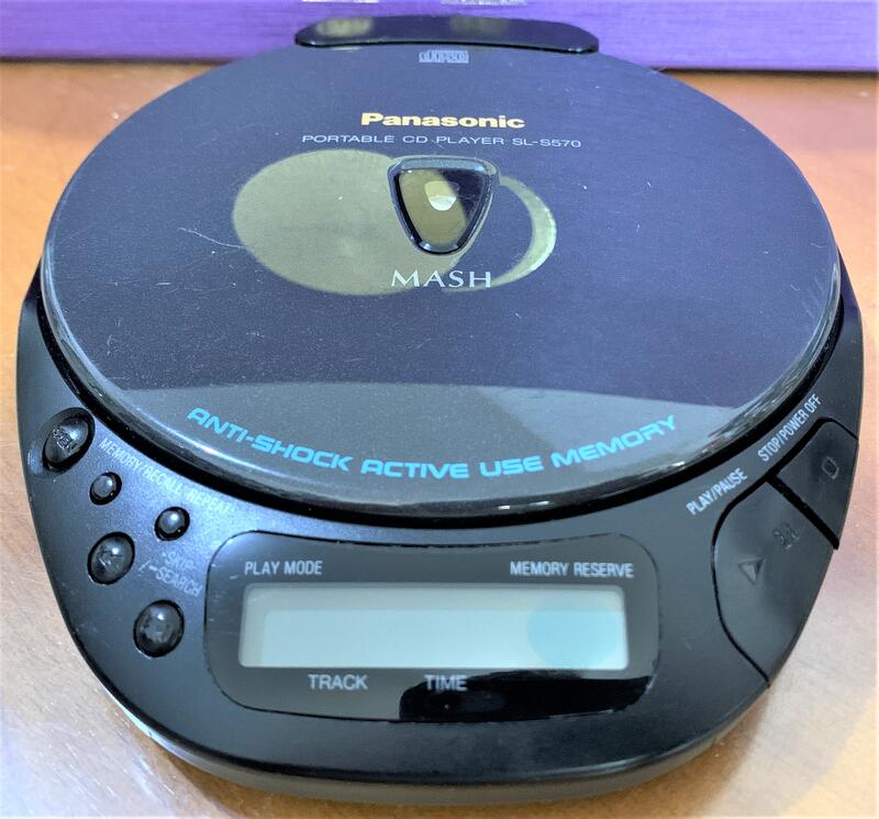 送料無料Panasonic パナソニックSL-S570 ポータブルCDプレーヤー