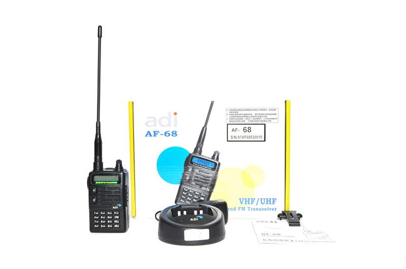 [ 超音速 ] ADI AF-68 AF68 【雙電版】 無線電對講機 【免運費+可刷卡分期】