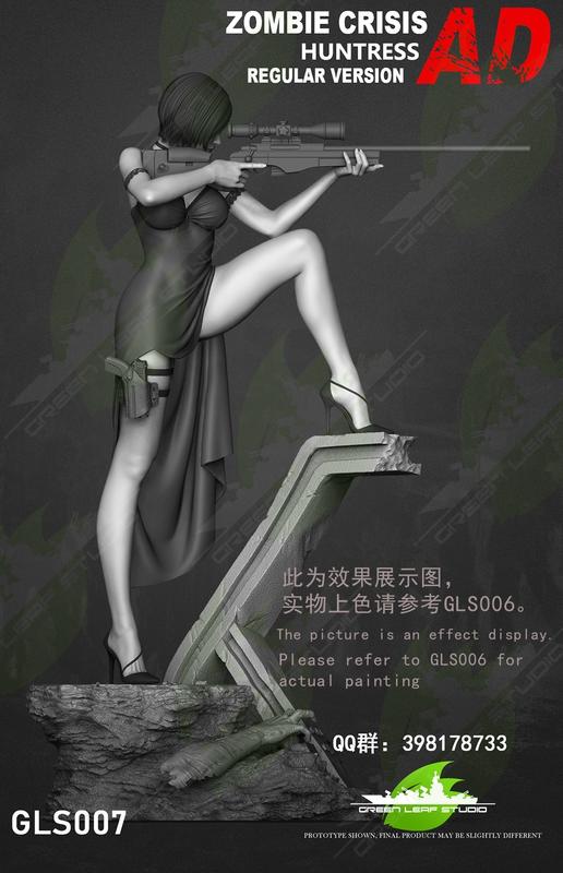 『胖虎館』代購 綠葉 惡靈古堡 1/4 女獵手 AD 艾達王 一般版 GK 雕像 完成品