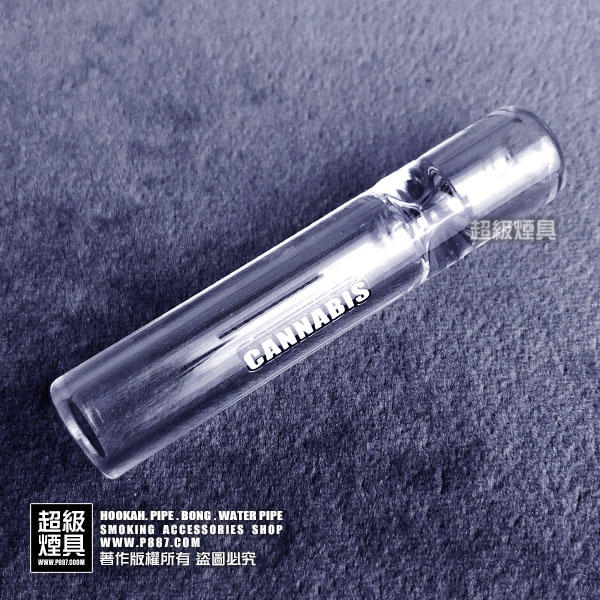 【P887 超級煙具】專業煙具 香煙煙斗系列 玻璃香煙斗(粗款) (310108)