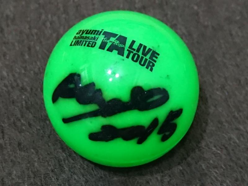 濱崎步 2015年TA會員限定演唱會簽名球球顏色為螢光綠