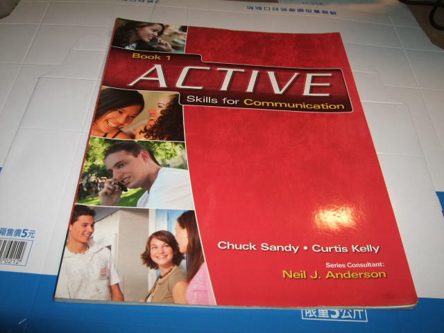 老殘二手 ACTIVE Book 1 有CD 1424009081