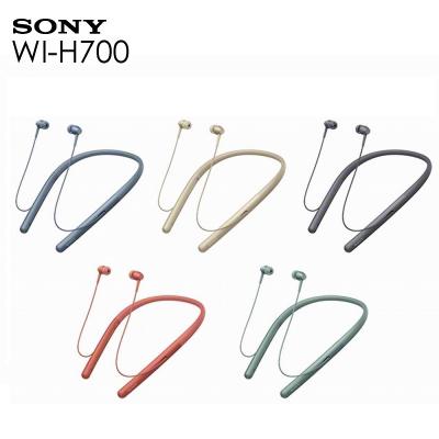 展示機出清! SONY WI-H700 無線藍牙頸掛式耳機h.ear in 2無線耳機