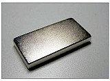 稀土強力磁鐵強磁F100x20x5mm，方形：(長*寬*高100*20*5mm)