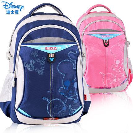 ㊣迪士尼Disney小學生3-6年級中學生書包米妮米奇雙肩反光安全背包(粉紅色)